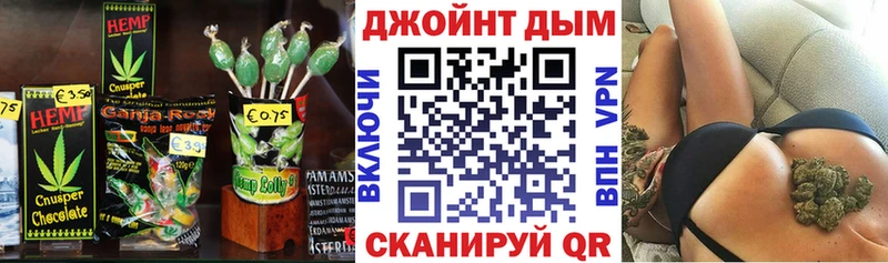 где можно купить   Миллерово  Cannafood конопля 