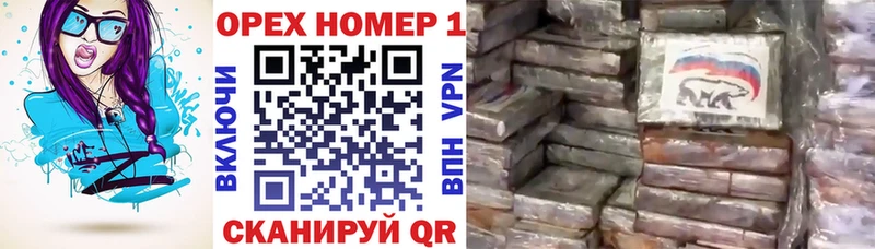 КОКАИН Fish Scale  дарк нет официальный сайт  Миллерово  дарнет шоп 