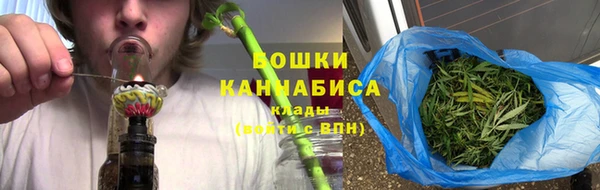 дистиллят марихуана Алексеевка