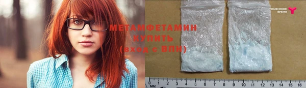 apvp Абаза