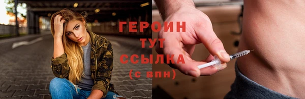 apvp Абаза