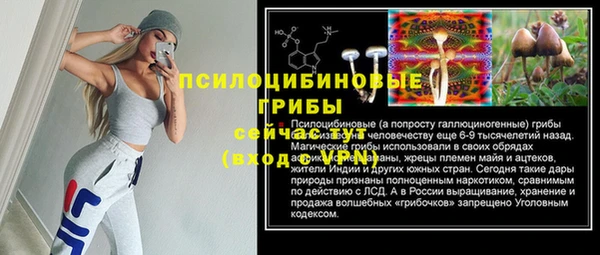 альфа пвп VHQ Алзамай