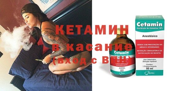 гидра Абдулино