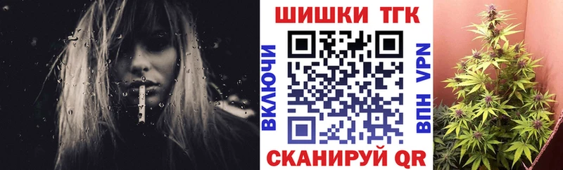 Каннабис планчик  shop наркотические препараты  Миллерово  сколько стоит 